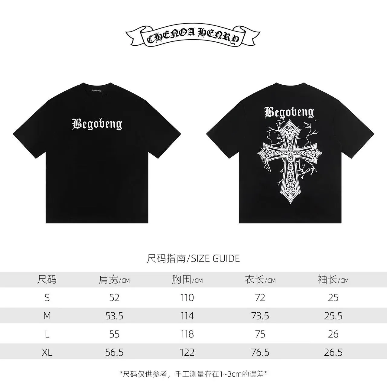 🅿️146 Style: 2025 new Croix Heart short-sleeved T-shirt Material: High version 300g double yarn combed cotton Size: S～XL Color: Black Style number: Z010